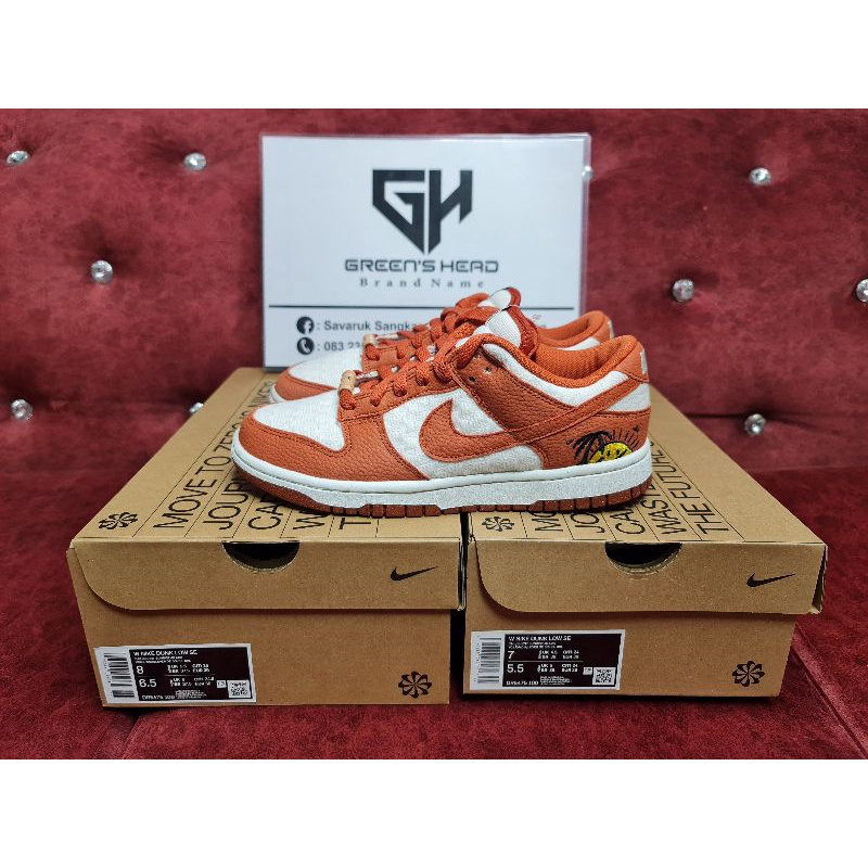 🟠พร้อมส่ง NIKE DUNK LOW RETRO SE " SUN CLUB  BURN SUNRISE " ของแท้1000%นะคะ🟠