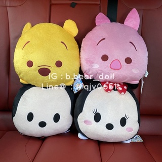 (ส่งฟรี) หมอนหน้าหมีพูห์และเพื่อนๆ แบบซูมๆ disney tsum tsum