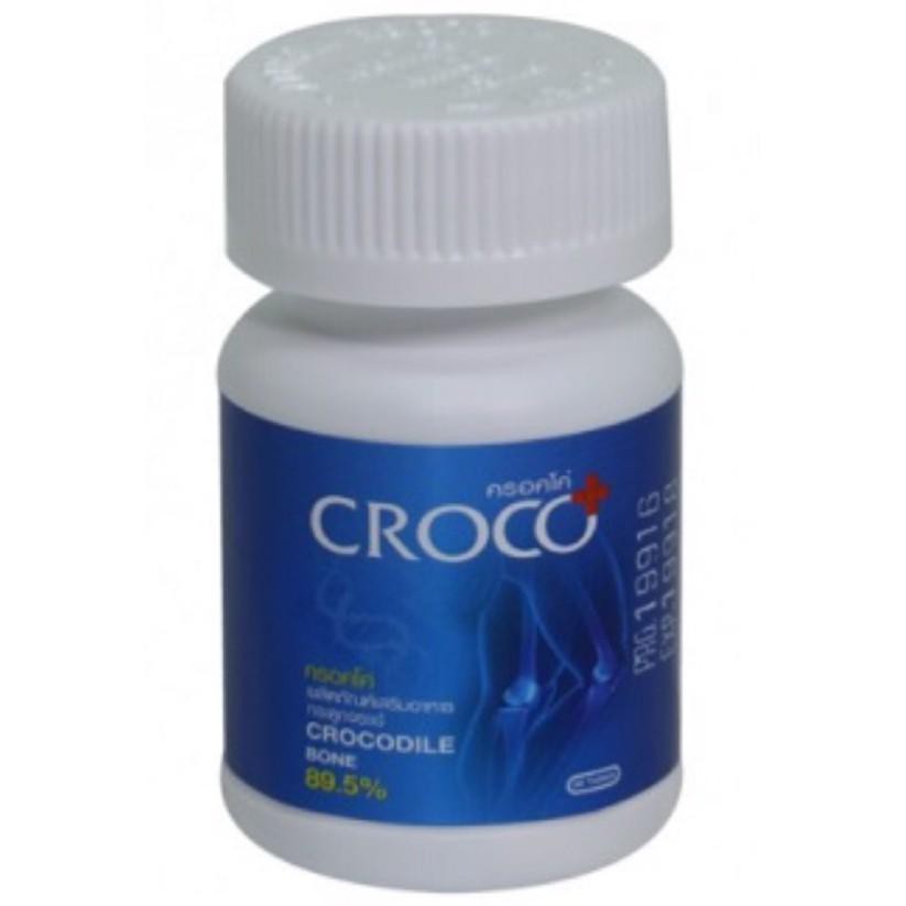 CROCO 30 TAB อาหารเสริมกระดูกจระเข้ ครอคโค แก้ปวดข้อเข่า ปวดกระดูก (16151)