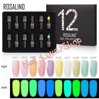 Rosalind Neon Set 630฿