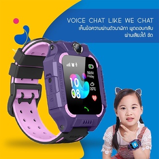 นาฬิกากันเด็กหาย รุ่น z6 Q19 ใส่ซิม โทรได้ ติดตามตำแหน่ง ไฟฉาย KID Smart Watch พร้อมส่ง