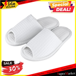 รองเท้าสลิปเปอร์ HOME LIVING STYLE WAFFLE WAFFLE สีขาว รองเท้าสลิปเปอร์ SLIPPERS HOME LIVING STYLE WAFFLE WHITE รองเท้าส