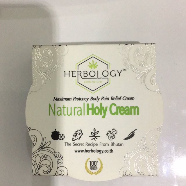 Herbology Natural Holy Cream 50 g Shopee Thailand