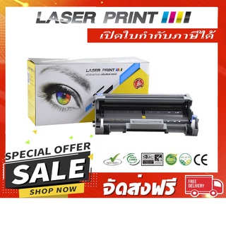 DR-3215/DR-3115 25K Laserprint Brother Drum