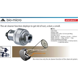 Bio Micro : Filter Bio Micro กรองอากาศสิ่งสกปรกคราบน้ำมันจากเครื่องอัดอากาศที่ไม่สะอาด