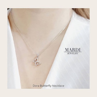 Mardi Jewelry สร้อยคอผีเสื้อพร้อมจี้ Dora Butterfly Necklace