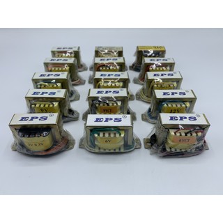 หม้อแปลงTRANSFORMER 300MA 3V,3 VCT,6V,6VCT,9V,9VCT,12V,12VCT,15V,15VCT,18V,18VCT,24V,24VCT,110V