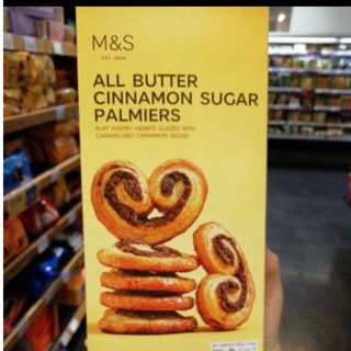 ขนมปังอบกรอบคุ๊กกี้เนยอบกรอบแสนอร่อยALL BUTTER CINNAMON SUGAR PALMIERS คุ๊กกี้บิสกิตแสนอร่อยจาก M&amp;S