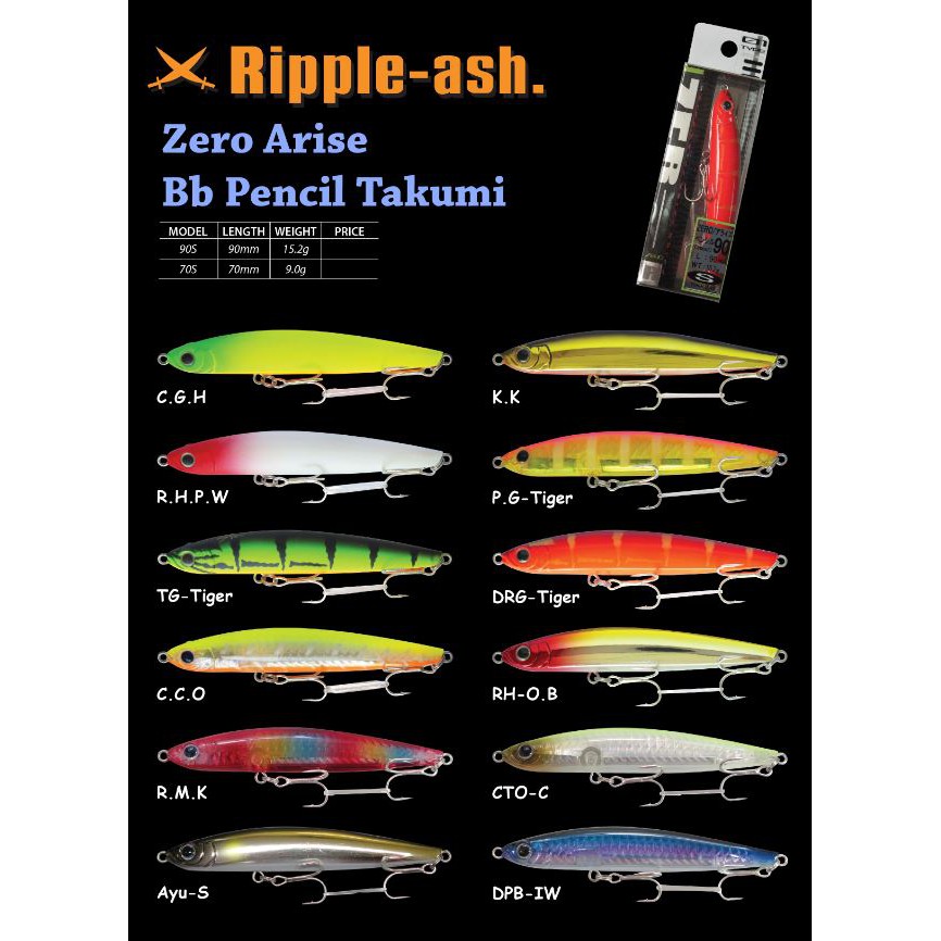 Ripple-ash เหยื่อตกปลา ZERO ARISE BB Pencil TAKUMI 90S / 70S เหยื่อล่อเหยื่อดินสอ เหยื่อป๊อปเปอร์