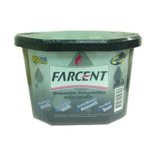 กล่องดูดความชื้น ฟาร์เซ็นท์ Farcent 450 มล. (ดำ) x 1 อัน