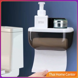 กล่องใส่กระดาษทิชชู่ ติดผนังไม่ต้องเจาะผนัง กล่องทิชชู่ในห้องน้ำ กระดาษ Toilet tray