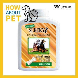 ขนมสุนัขใหญ่ เล็ก สลิคกี้ อาหารเสริมสุนัข แคลเซียม รสเบคอน สำหรับสุนัขทุกสายพันธุ์ 350กรัม (1ขวด) Sleeky Dog Treat Dog S