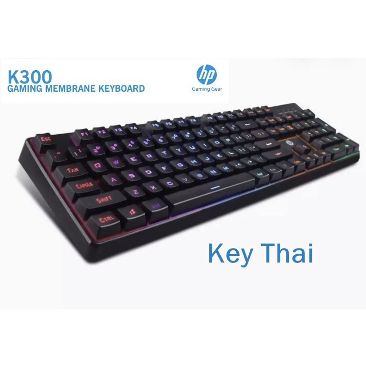 HP keybroad gaming k300 BLACK 104keys คีย์บอร์ดเกมมิ่ง usb port 7 colour led สายยาว1.8 m