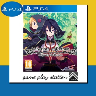 ps4 labyrinth of refrain eoven of dusk ( english zone 2 )