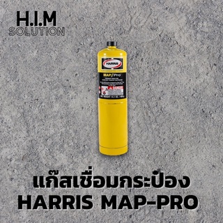 แก๊สกระป๋องHarrisMAPP-PRO