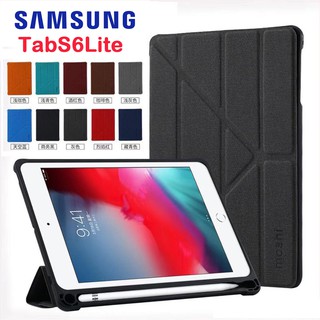 แหล่งขายและราคาเคสฝาพับ เคส Samsung Tab S6 lite Tab a8 10.5 2021 มีช่องใส่ปากกา S Pen เคสหนัง เคสกันกระแทก - PU Leather Smart Caseอาจถูกใจคุณ