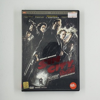 [SELL] Sin City เมืองคนตายยาก (00779)(DVD)(USED) ดีวีดีหนังและเพลง มือสอง !!