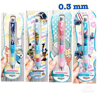 ดินสอกด drgrip 0.3 mm disney