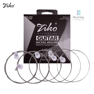 ZIKO DN-009 Extra Light Guitar Strings for Electric Guitars Hexagonal Core Namo Coating Nickel Winding 6pcs Strings Set  -Musical