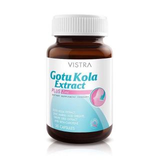 VISTRA GOTU KOLA EXTRACT PLUS ZINC ใบบัวบกสกัด แก้ปัญหาสิว หน้ามัน
(30 แคปซูล)