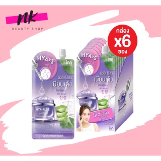 อินน์ บิวตี้ ไฮยา-อโล ซิก้า ไบรท์ เจล 50 กรัม Inn Beauty HYA-ALOE Cica Bright Gel