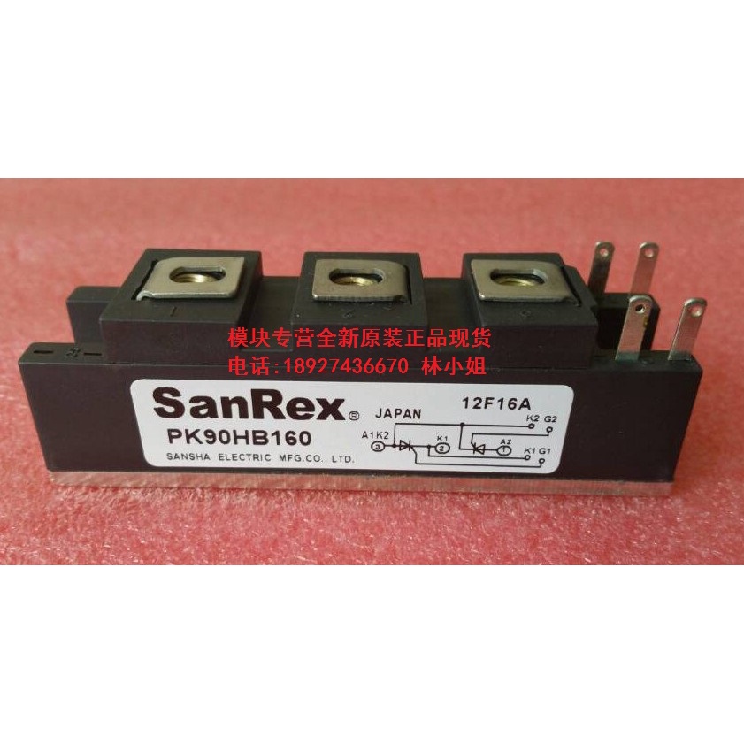 YY PD90HB160 PD90HB120 PE90HB160 PE90HB120 KK90HB160 KK90HB120 THYRISTOR โมดูลใหม่เดิม