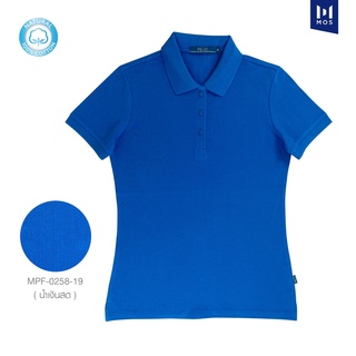 เสื้อโปโลหญิงแขนจั้ม คอตตอนแท้ MOS CLASSIC POLO T-SHIRT รุ่น MPF- 0258 COTTON 100% (เขียวทะเล ฟ้าทะเล น้ำเงินสด ฟ้าม่วง)