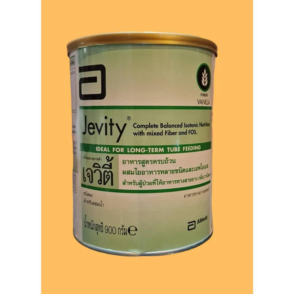 เจวิตี้ ไฟเบอร์ กลิ่นวานิลลา (Jevity Fiber Vanilla Flavor) 900 g Exp.11/2026