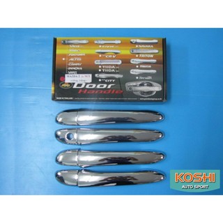 Lekone ครอบมือเปิดประตู Mazda2 2009-14 รุ่นรองTop ชุบโครเมี่ยม (8ชิ้น)