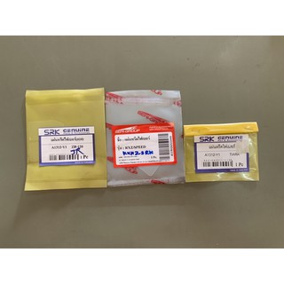 แผ่นหรีดไฟเบอร์ Yamaha ZR120, RXZ/SPEED, TIARA