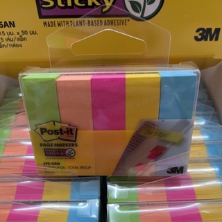 Post-it  3M super sticky ดัชนีกระดาษคั่นหน้า โพสต์อิท