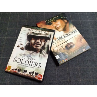 DVD ภาพยนตร์แอ็คชั่นสงครามจากเรื่องจริง "We Were Soldiers / เรียกข้าว่าวีรบุรุษ" (2002)