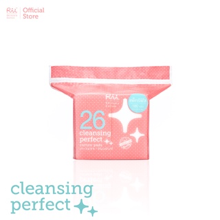 Rii 26 Cleansing Perfect Cotton Pads 180 Pcs (Refill)