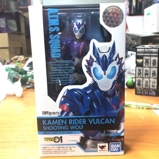 S.H.Figuarts kamen rider vulcan shooting wolf