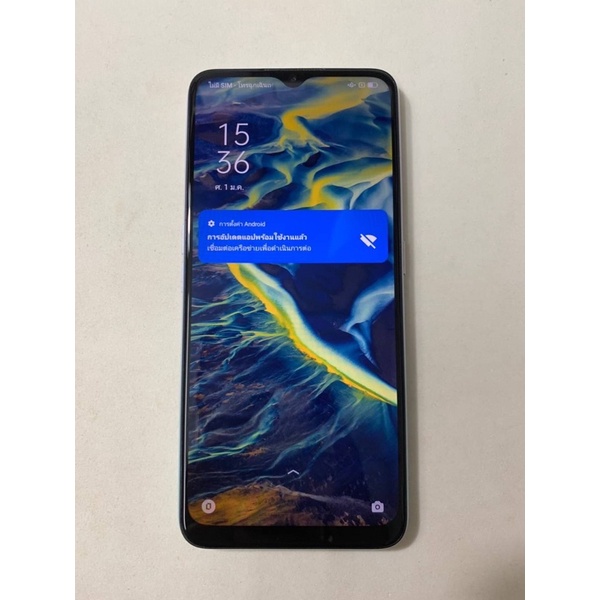 Oppo A9 2020 มือสอง สภาพสวย