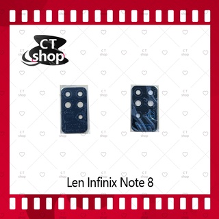 สำหรับ Infinix Note 8 อะไหล่เลนกล้อง กระจกเลนส์กล้อง กระจกกล้องหลัง Camera Lens (ได้1ชิ้นค่ะ) CT Shop