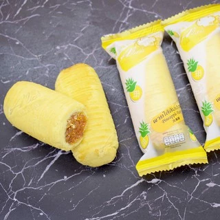 พายไส้ ไส้สับปะรด (Pineapple Pastry) ตรา อลิซ เบเกอรี่ (Alice's Bakery) พายตัวหนอน พายเนย ขนมปี๊บ พาย จำนวน24ซอง/กระปุก