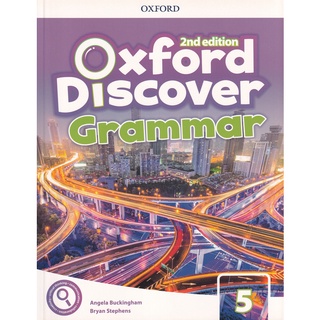 Se-ed (ซีเอ็ด) : หนังสือ Oxford Discover 2nd ED 5  Grammar Book (P)