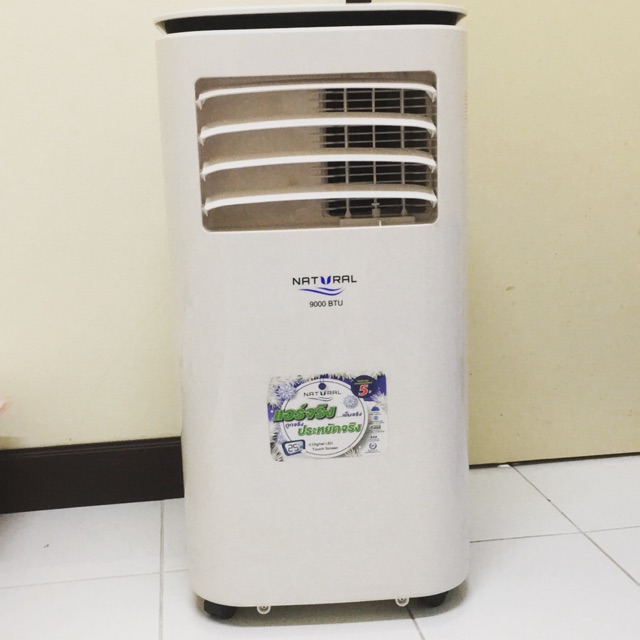 แอร์เคลื่อนที่natural 9000 BTU