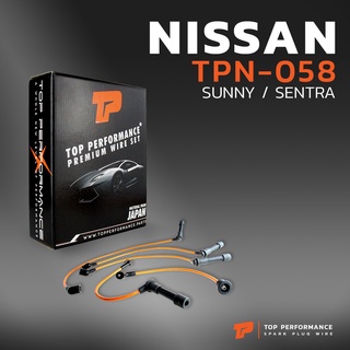 สายหัวเทียน NISSAN SUNNY / SENTRA เครื่อง GA16S - TOP PERFORMANCE MADE IN JAPAN - TPN-058