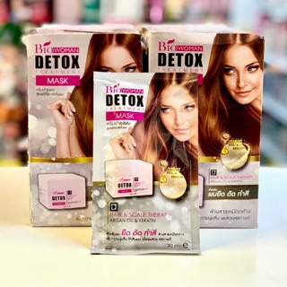 Biowoman detox treatment แบบซอง 30 ml