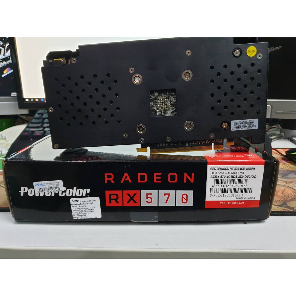 Forsi Apnemsanas Sasodits Red Dragon Rx 570 4gb Ipoor Org