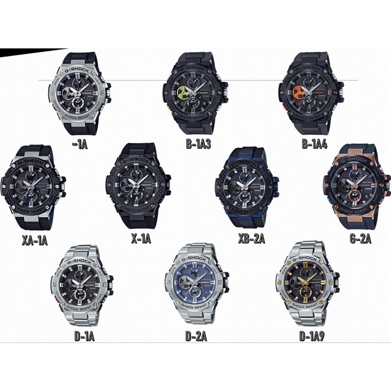 G-SHOCK รุ่น GST-B100B-1A3/ GST-B100B-1A4/GST-B100-1/GST-B100D-1/GST-B100G-2/GST-B100X-1/GST-B100XA-
