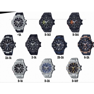 G-SHOCK รุ่น GST-B100B-1A3/ GST-B100B-1A4/GST-B100-1/GST-B100D-1/GST-B100G-2/GST-B100X-1/GST-B100XA-1/GST-B100XB-2