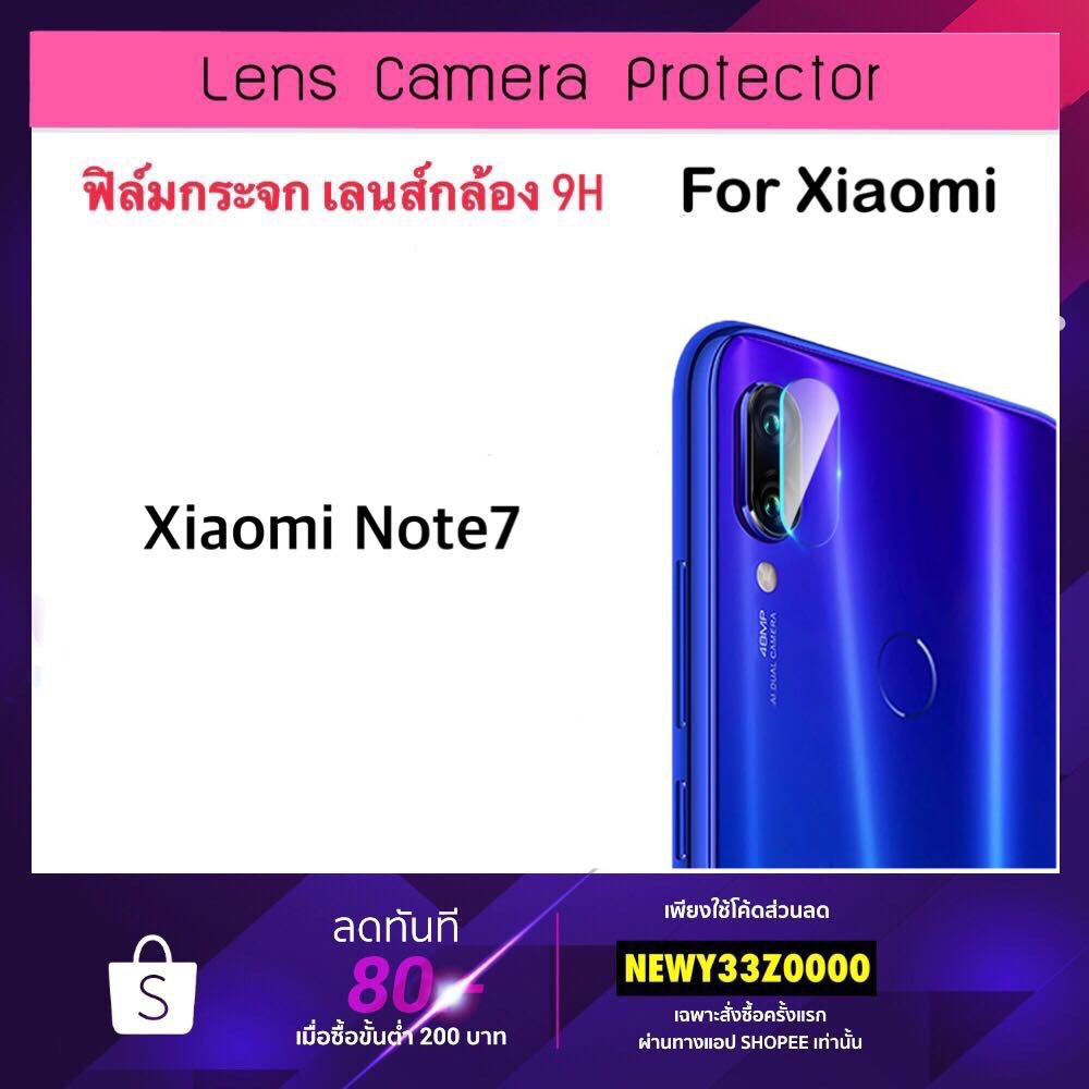 ฟิล์มกระจกนุ่ม Camera For Xiaomi Redmi Note7 Redmi9A Xiaomi11 Xiaomi11T 11Tpro Mi13 Note11 Note12 Note12Pro Note12Pro+