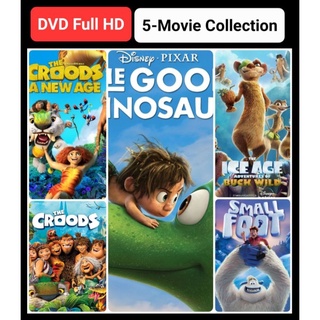 DVD อนิเมชั่น-ผจญภัย คอมเมดี้ 5 เรื่อง☆TheGoodDinosaur☆TheCroods1☆TheCroods2☆SmallFoot☆IceAge6 (ดูพากย์ไทยได้-ซับไทยได้)