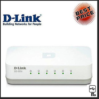 Gigabit Switching Hub D-LINK (DGS-1005A) 5 Port (4") 5 ช่องกิกะบิตอีเธอร์เนตพอร์ต ประกัน LT.