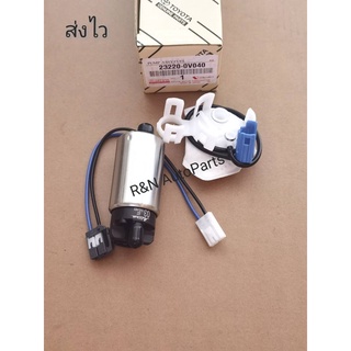 ปั๊มติ๊กในถัง+กรอง Toyota Camry ปี2012-2015 กล่องToyota แท้ (23220-0V040)