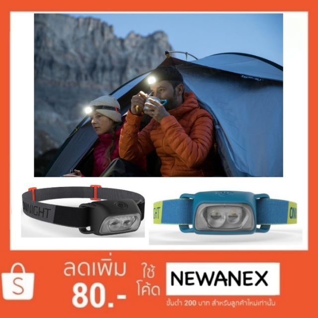ไฟฉายคาดศีรษะสำหรับเดินป่ารุ่น ONNIGHT 100 ขนาด 80 ลูเมน (สีดำ)