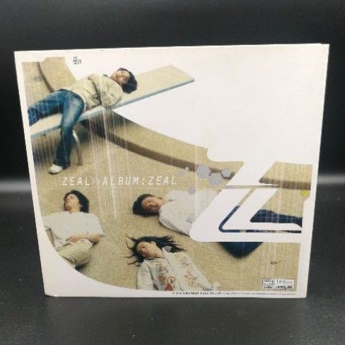 ซีดีเพลงzealอัลบั้มzeal(อัลบั้มแรก)